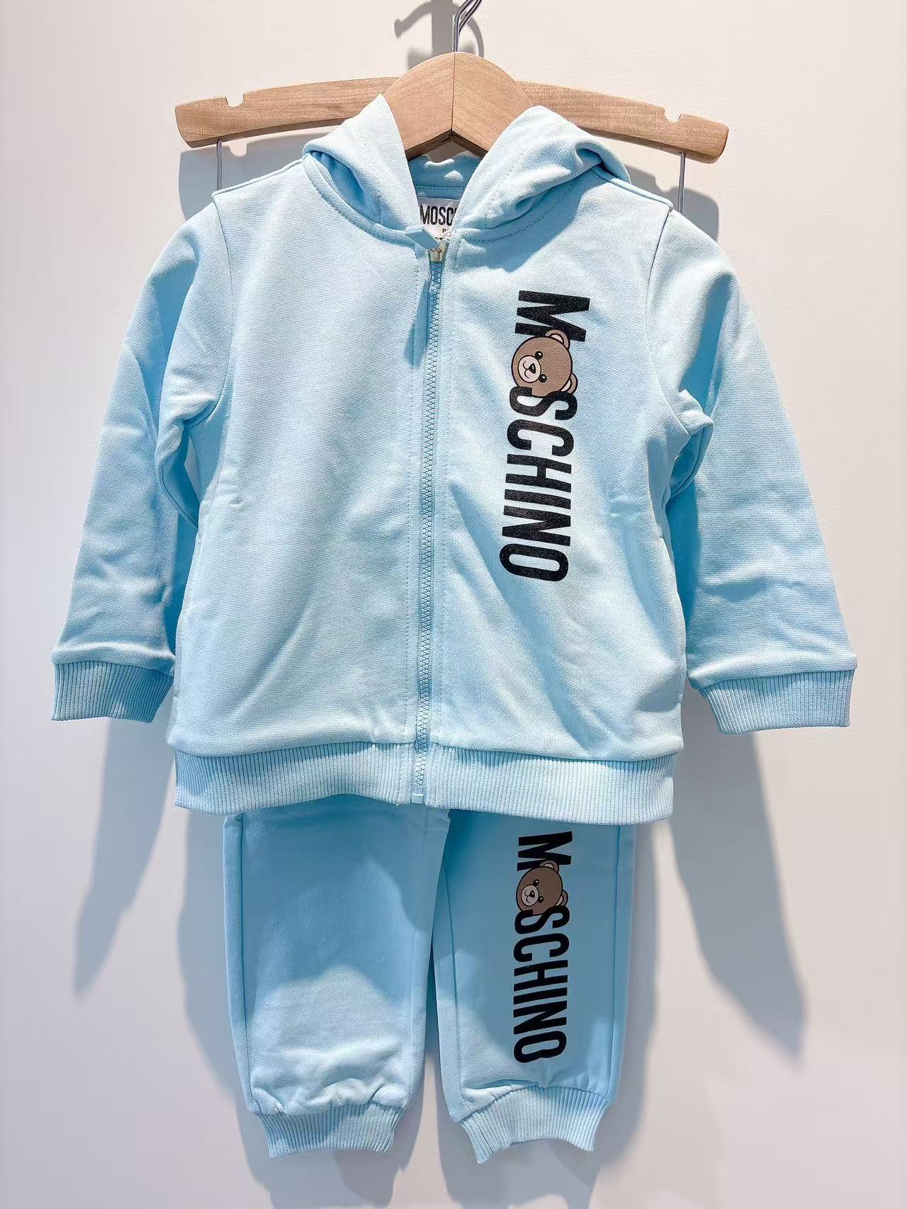 Moschino Baby Cotton Vertical Logo Tracksuit Gift Box Set