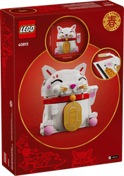 LEGO The Spring Festival Lucky Cat 40813