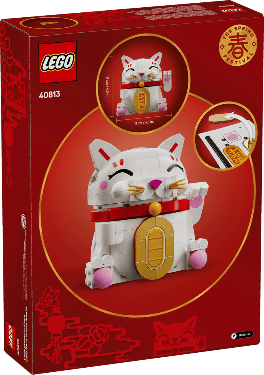 LEGO The Spring Festival Lucky Cat 40813