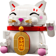 LEGO The Spring Festival Lucky Cat 40813