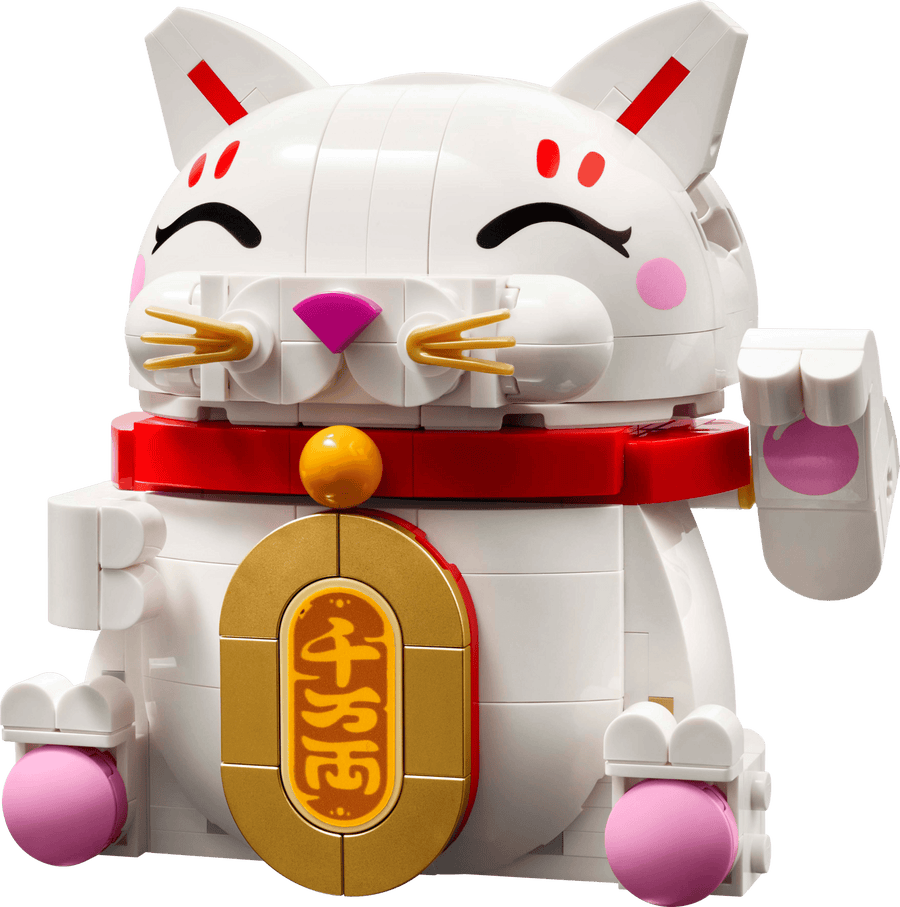 LEGO The Spring Festival Lucky Cat 40813