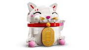LEGO The Spring Festival Lucky Cat 40813