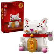 LEGO The Spring Festival Lucky Cat 40813