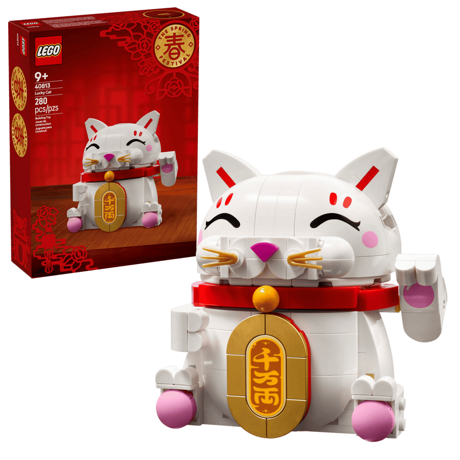LEGO The Spring Festival Lucky Cat 40813