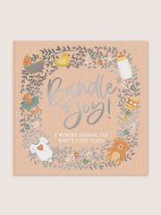 Studio Oh! Bundle of Joy Baby's First Years Guided Journal
