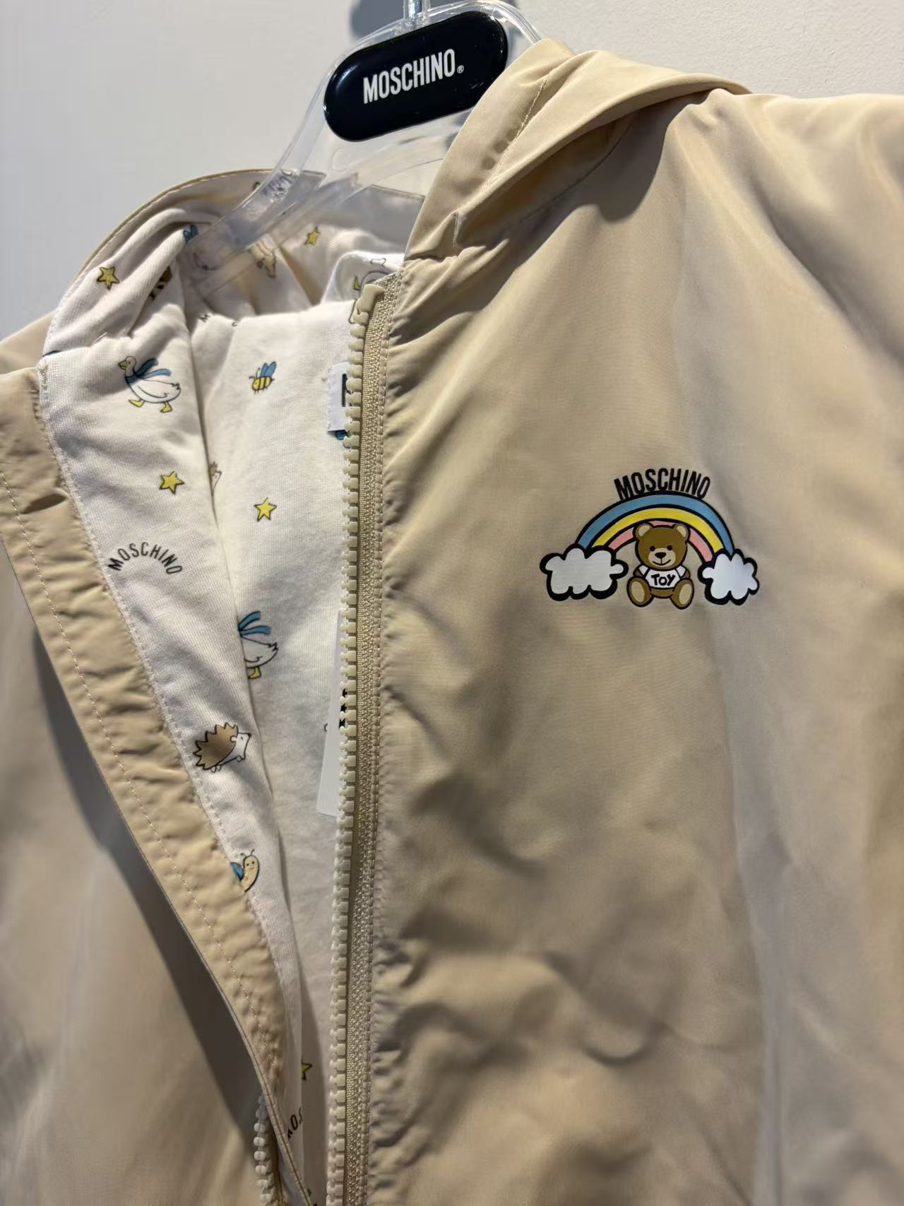 Moschino Baby Rainbow Logo Print Hooded Jacket