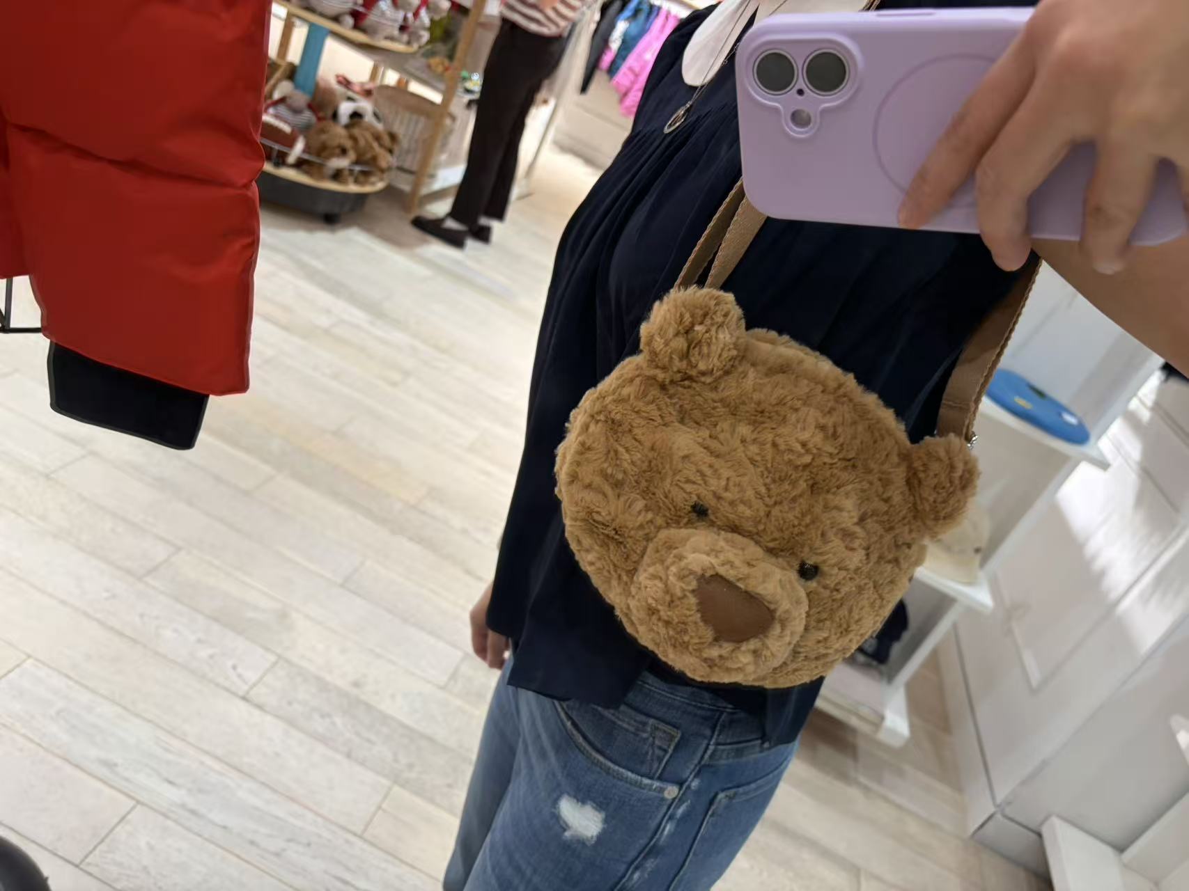 Jellycat Bartholomew Bear Shoulder Bag