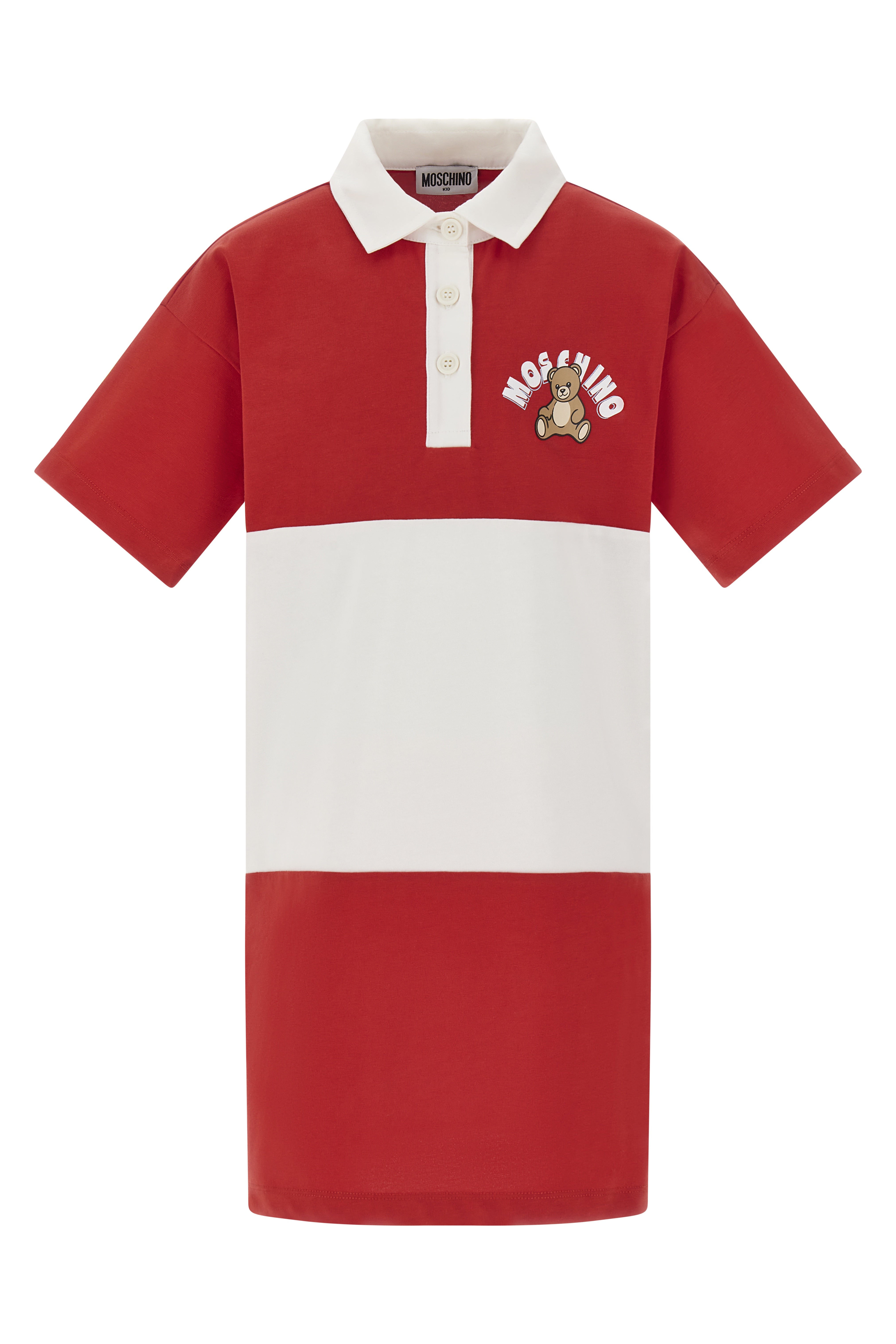 Moschino Striped Red Polo Buttons Dress