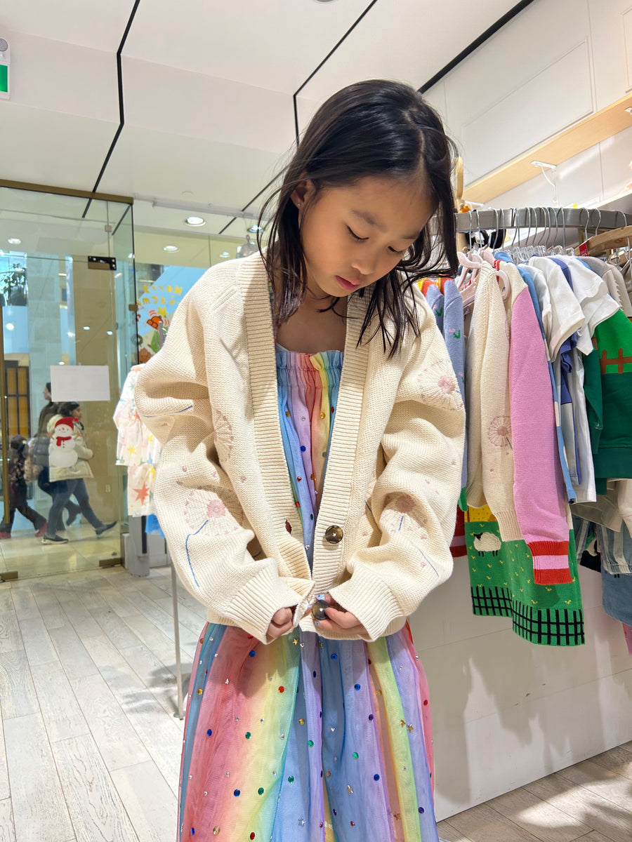Stella McCartney Girls Rainbow Tulle Strappy Dress
