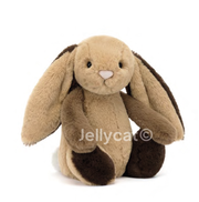 Jellycat Bashful Patchwork Brown Bunny Original