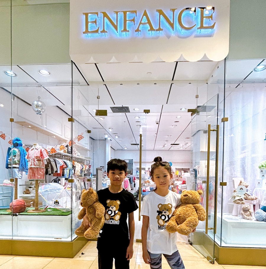 Moschino Kids Teddy Bear T-shirt