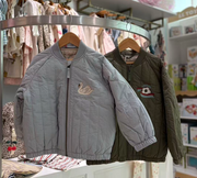 Konges Slojd  JUNO BOMBER JACKET