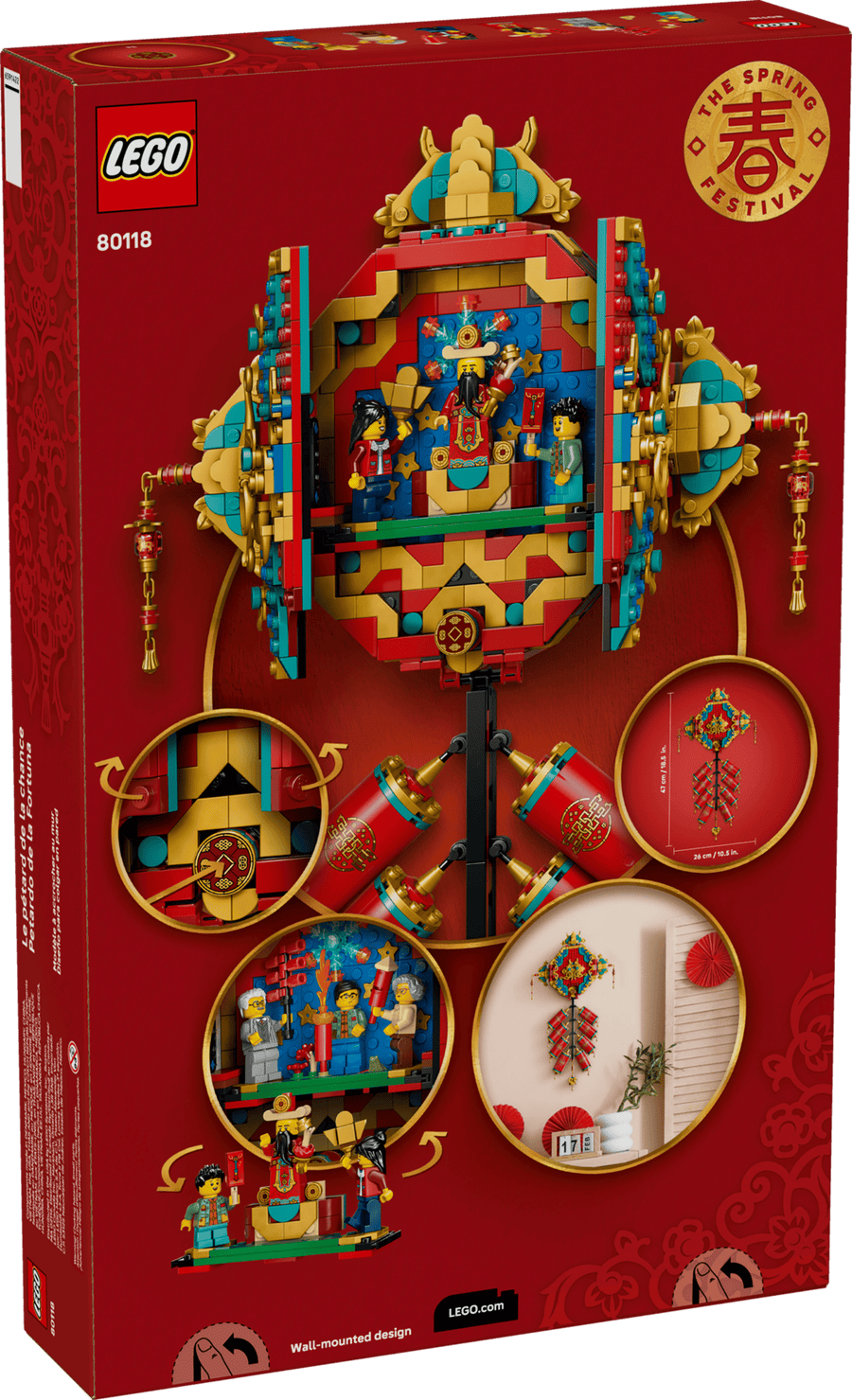 LEGO The Spring Festival Fortune Firecracker 80118