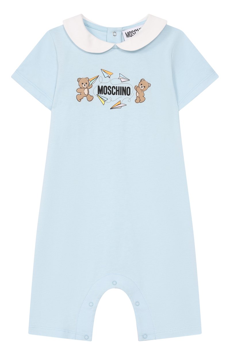 Moschino Baby Boys Romper and Hat Gift Box Set