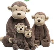Jellycat Bashful Monkey