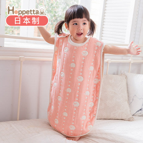 Hoppetta Sleep Bag Pink 2-7yrs