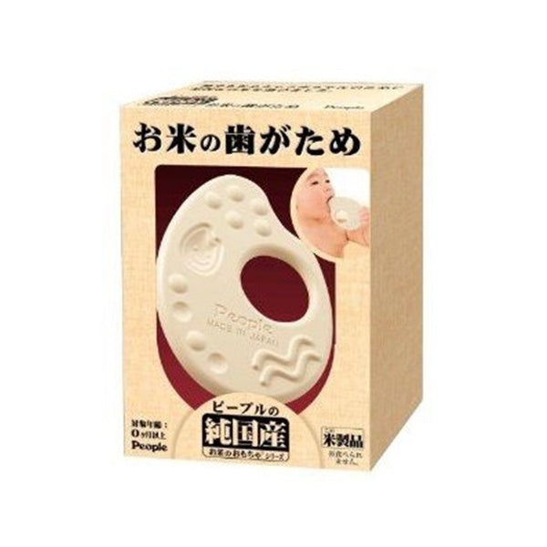 People Baby Rice Teether