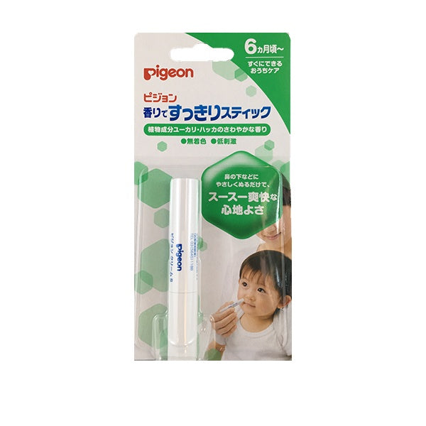 Pigeon Scented Nasal Stick