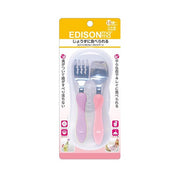 Edison Baby Non-slip Spoon and Fork Sets with Portable Box