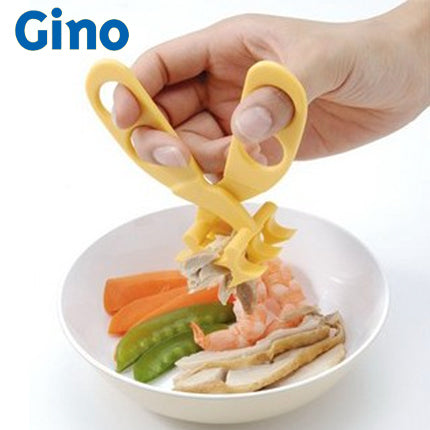 Gino Baby Food Scissor